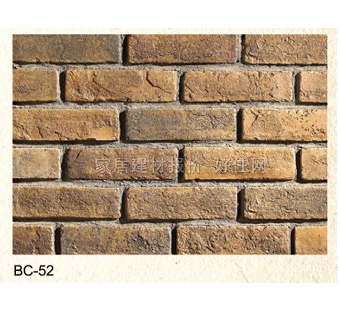 �Ļ�ʯ �u�BC-52 205mm��64mm��13mm