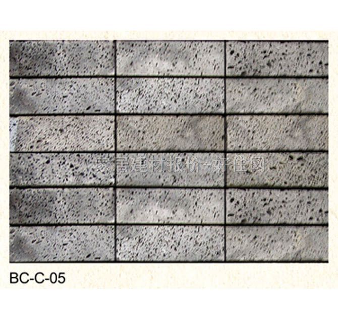 �Ļ�ʯ �u�BC-C-05 225mm��50mm��14mm