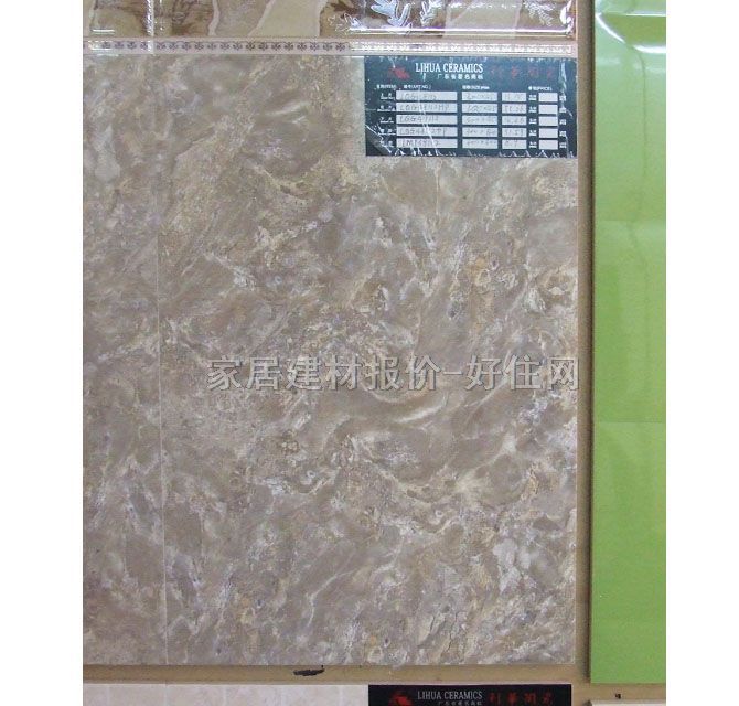 ���A����u ����u�y��D������ɫ�´���ʯ���y 300mm��450mm