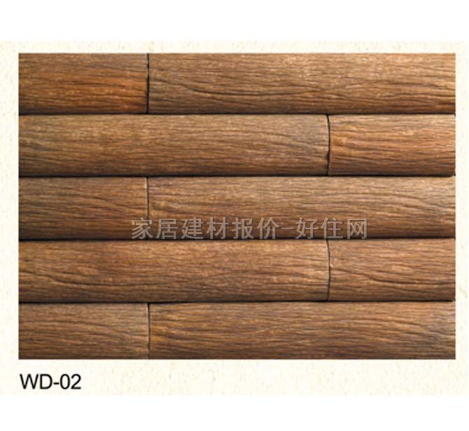 �Ļ�ʯ ľ�y�WD-02 500mm��100mm��45mm