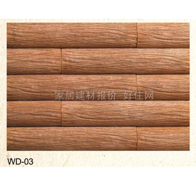 �Ļ�ʯ ľ�y�WD-03 500mm��100mm��45mm