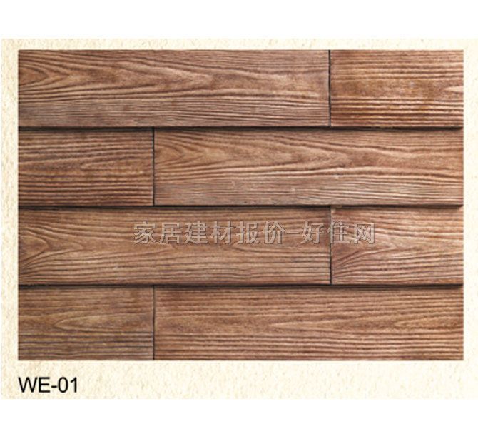 �Ļ�ʯ ľ�y�WE-01 500mm��120mm��26mm