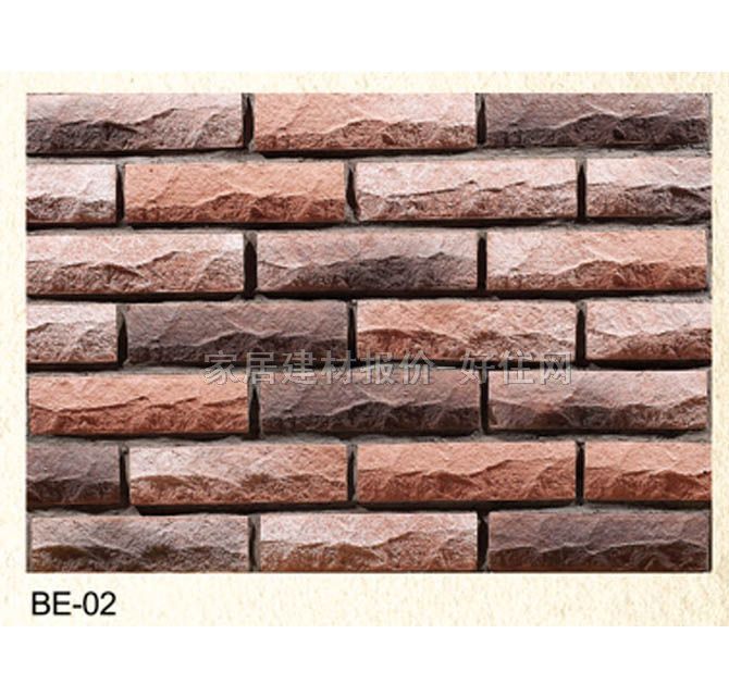 �Ļ�ʯ �u�BE-02 225mm��60mm��13mm