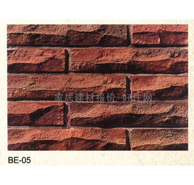 �Ļ�ʯ �u�BE-05 225mm��60mm��13mm