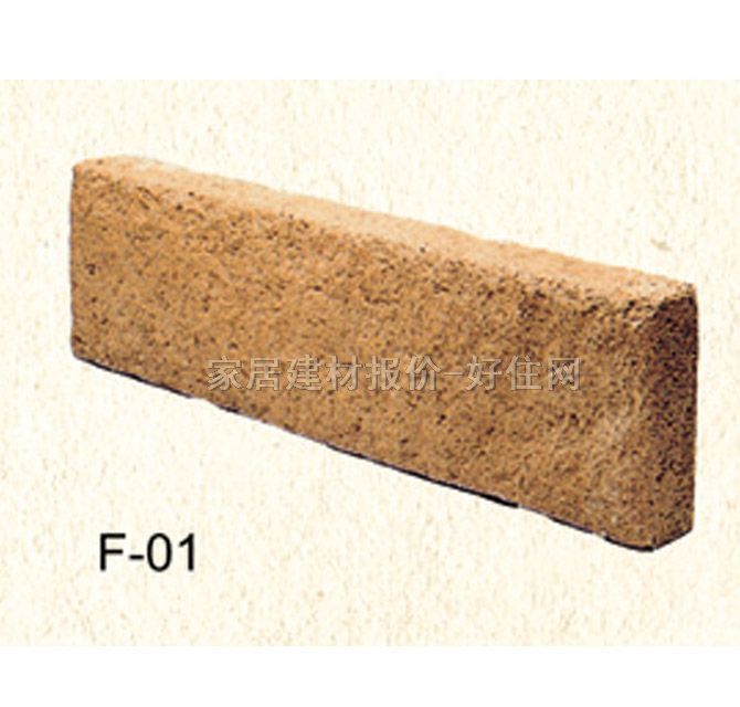 �Ļ�ʯ ���_ʯF-01 ӆ��