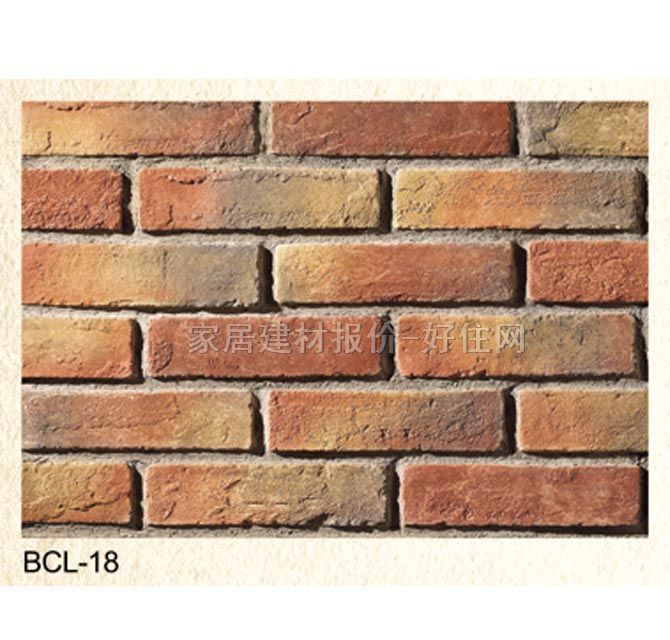 �Ļ�ʯ �u�BCL-18 225mm��64mm��13mm