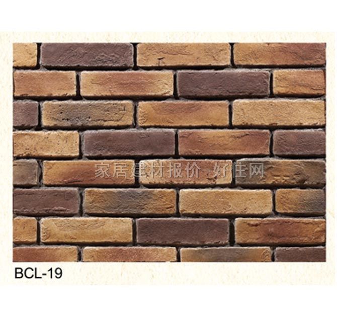 �Ļ�ʯ �u�BCL-19 225mm��64mm��13mm