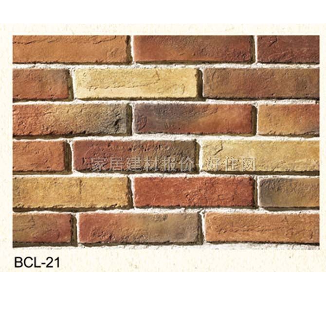 �Ļ�ʯ �u�BCL-21 225mm��64mm��13mm