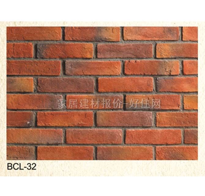 �Ļ�ʯ �u�BCL-32 225mm��64mm��13mm