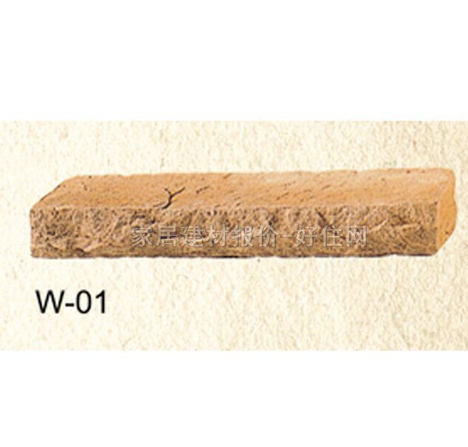 �Ļ�ʯ ��ȹ����W-01 ӆ��