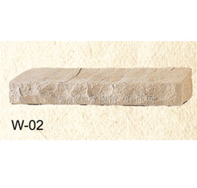 �Ļ�ʯ ��ȹ����W-02 ӆ��