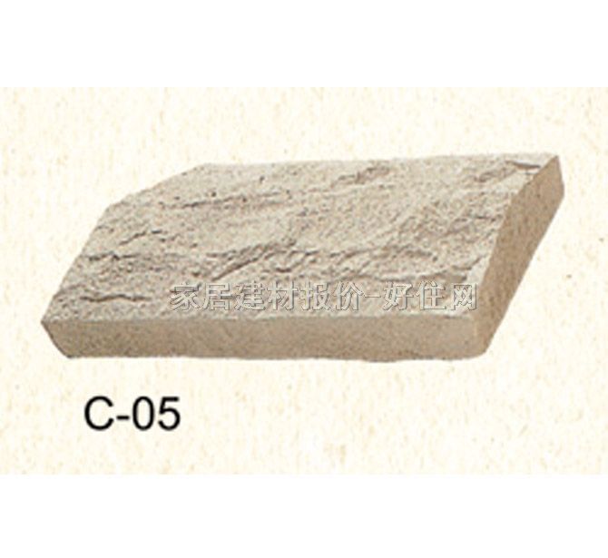 �Ļ�ʯ ����ʯC-05 ӆ��