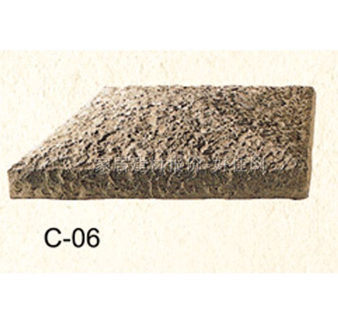 �Ļ�ʯ ����ʯC-06 ӆ��