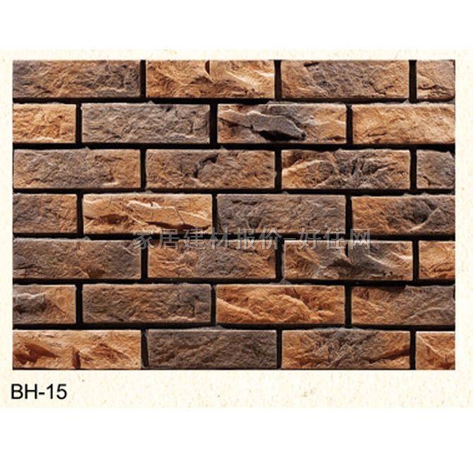 �Ļ�ʯ �u�BH-15 165mm��64mm��32mm