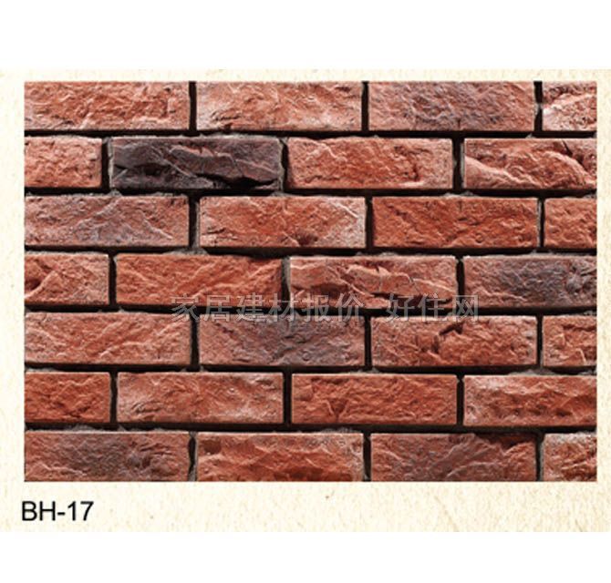 �Ļ�ʯ �u�BH-17 165mm��64mm��32mm