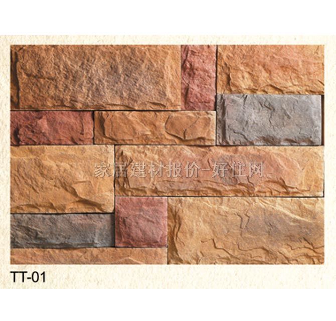 �Ļ�ʯ �r�TT-01 480mm��16mm��40mm 