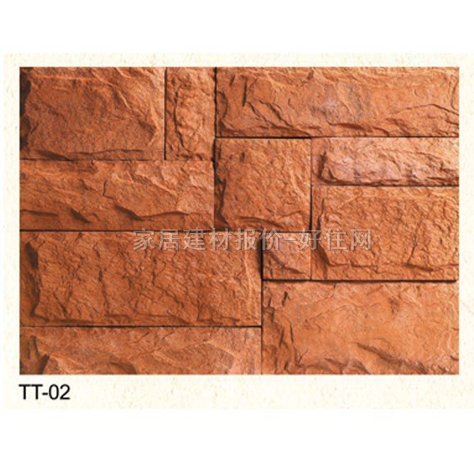 �Ļ�ʯ �r�TT-02 480mm��16mm��40mm 