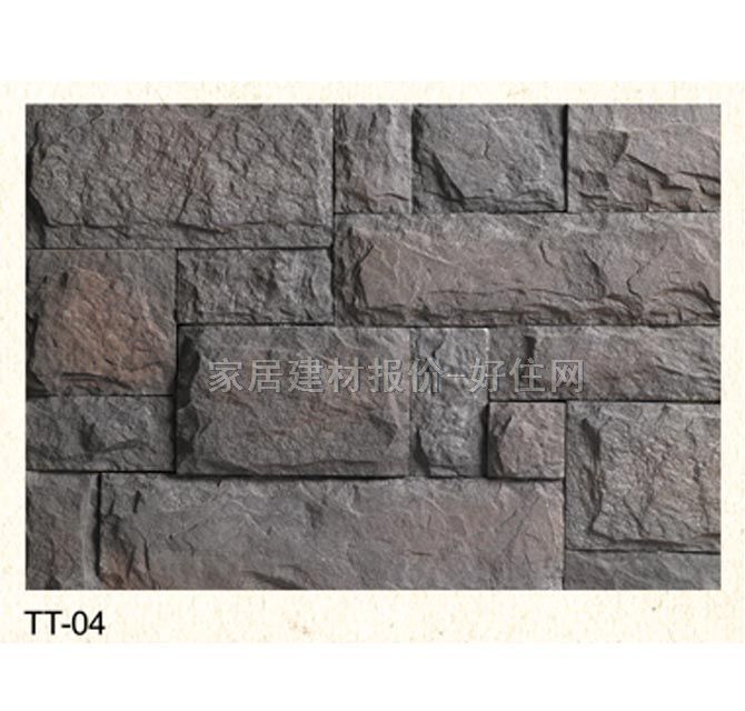 �Ļ�ʯ �r�TT-04 480mm��16mm��40mm 