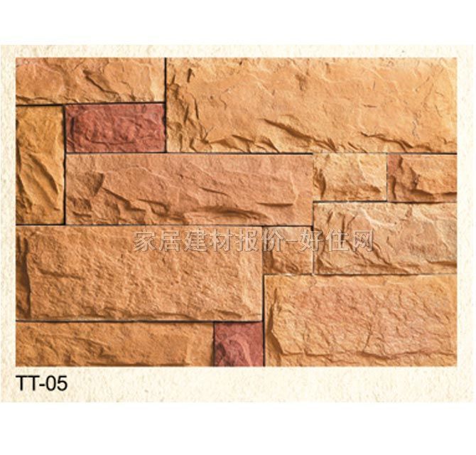 �Ļ�ʯ �r�TT-05 480mm��16mm��40mm 