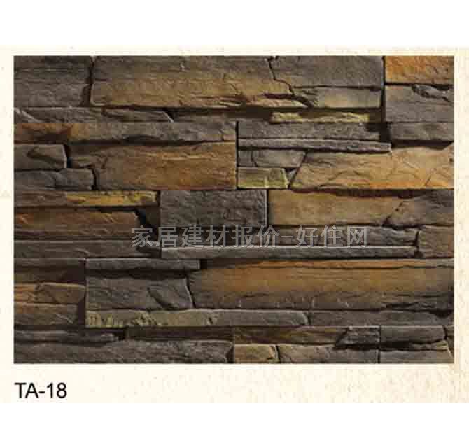 �Ļ�ʯ �r�TA-18 500/300/200mm��100mm��31mm