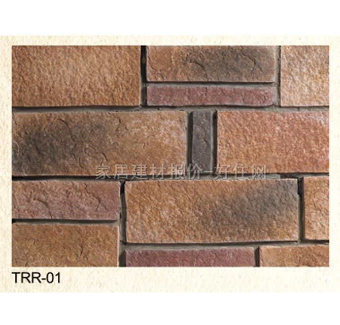 �Ļ�ʯ �r�TRR-01 400mm��150mm��25mm