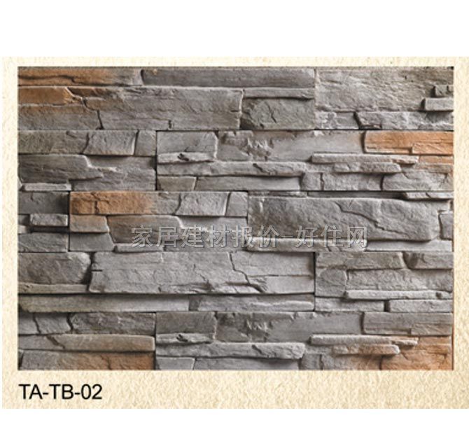 �Ļ�ʯ �r�TA-TB-02 500mm/300mm/200mm��100mm��55mm