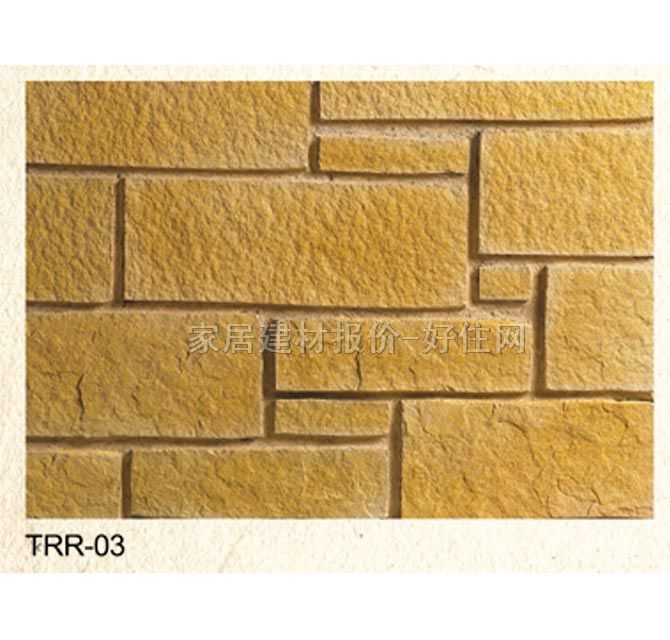 �Ļ�ʯ �r�TRR-03 400mm��150mm��25mm