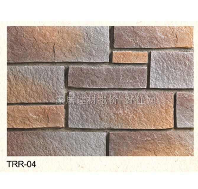 �Ļ�ʯ �r�TRR-04 400mm��150mm��25mm