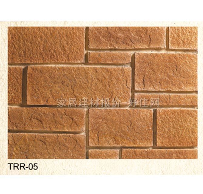 �Ļ�ʯ �r�TRR-05 400mm��150mm��25mm