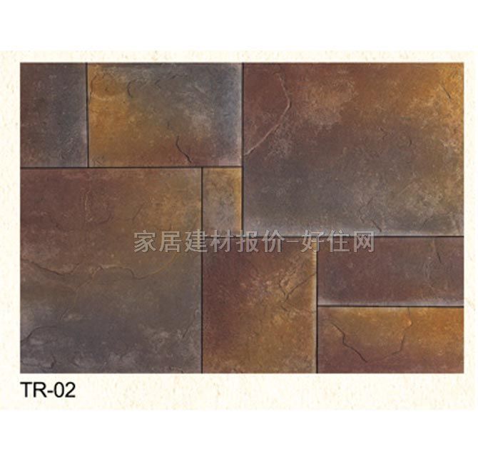 �Ļ�ʯ �r�TR-02 180mm��250mm��25mm