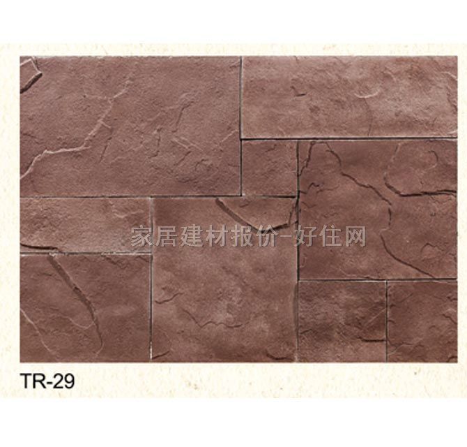 �Ļ�ʯ �r�TR-29 180mm��250mm��25mm