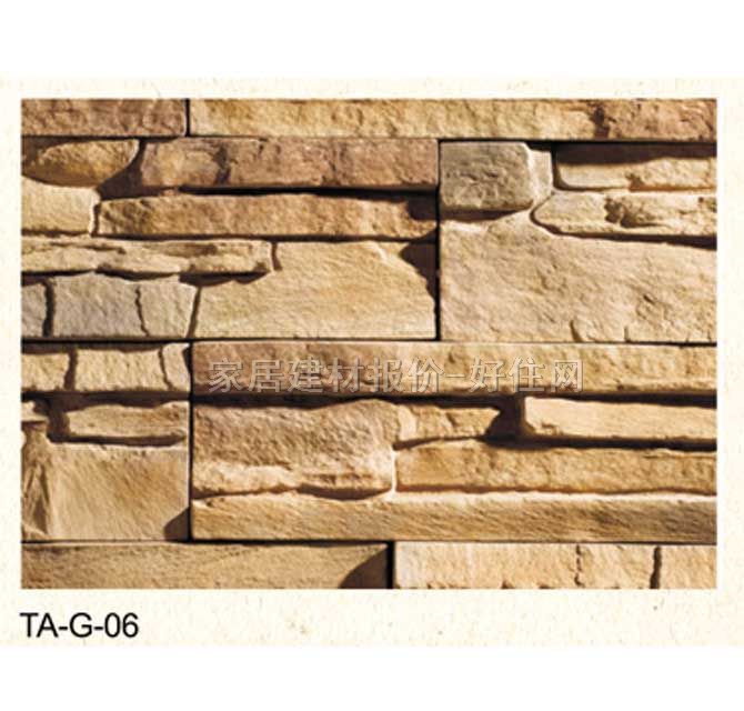 �Ļ�ʯ �r�TA-G-06 500mm/300mm/200mm��150mm��35mm