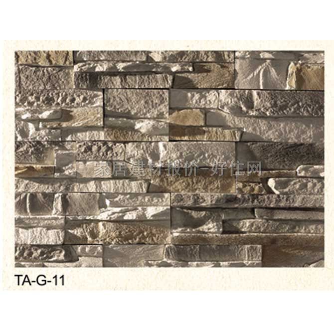 �Ļ�ʯ �r�TA-G-11 500mm/300mm/200mm��150mm��35mm