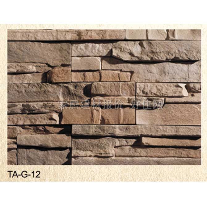 �Ļ�ʯ �r�TA-G-12 500mm/300mm/200mm��150mm��35mm