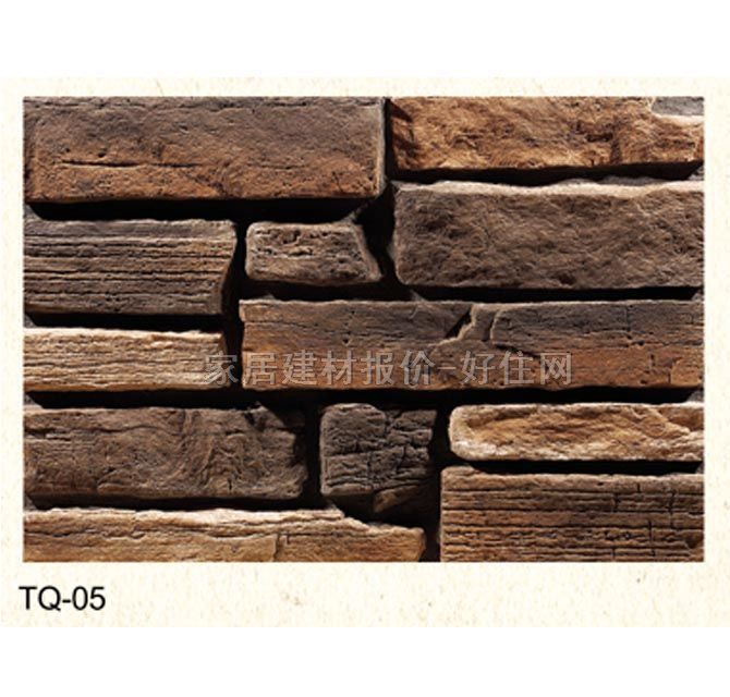 �Ļ�ʯ �r�TQ-05 500mm��200mm��55mm