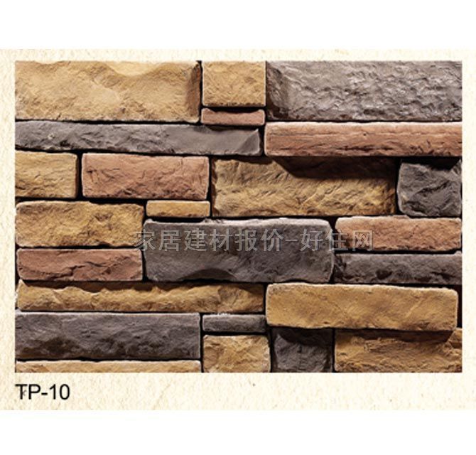 �Ļ�ʯ �r�TP-10 120mm��100mm��25mm