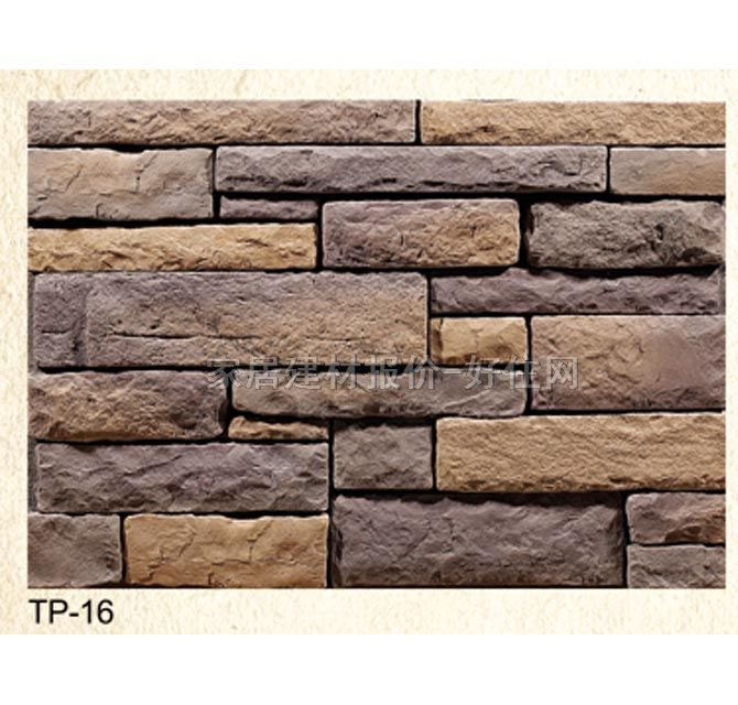 �Ļ�ʯ �r�TP-16 120mm��100mm��25mm