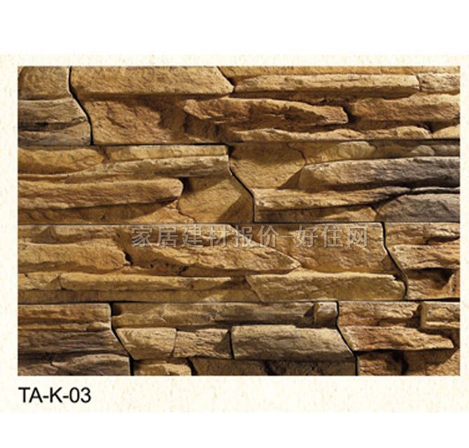 �Ļ�ʯ �r�TA-K-03 500mm/300mm/200mm��100mm��55mm