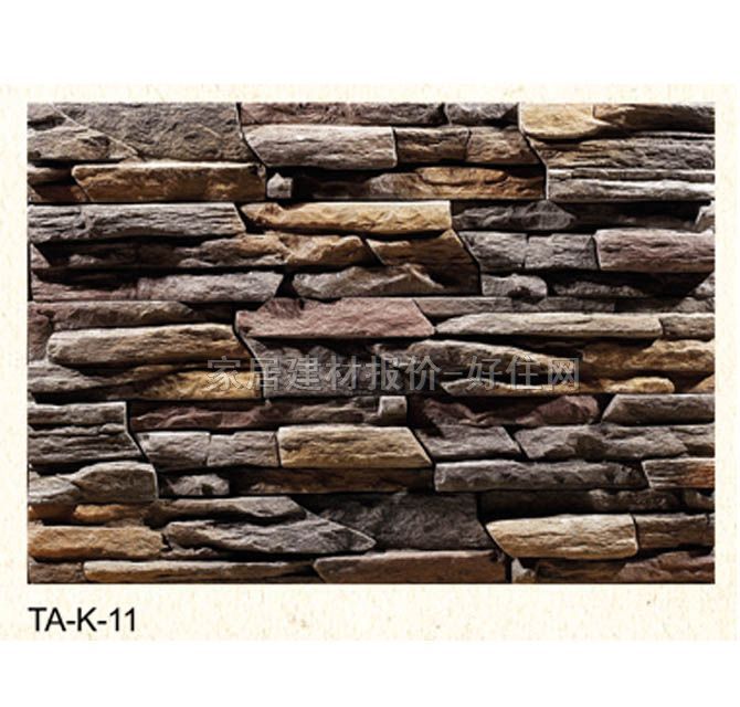 �Ļ�ʯ �r�TA-K-11 500mm/300mm/200mm��100mm��55mm