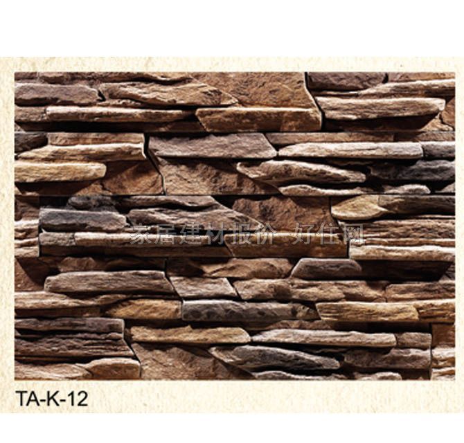 �Ļ�ʯ �r�TA-K-12 500mm/300mm/200mm��100mm��55mm