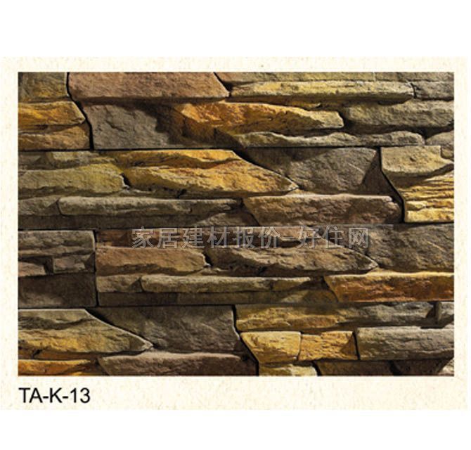 �Ļ�ʯ �r�TA-K-13 500mm/300mm/200mm��100mm��55mm