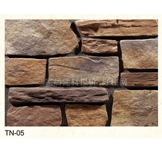 �Ļ�ʯ �r�TN-05 450mm��180mm��40mm