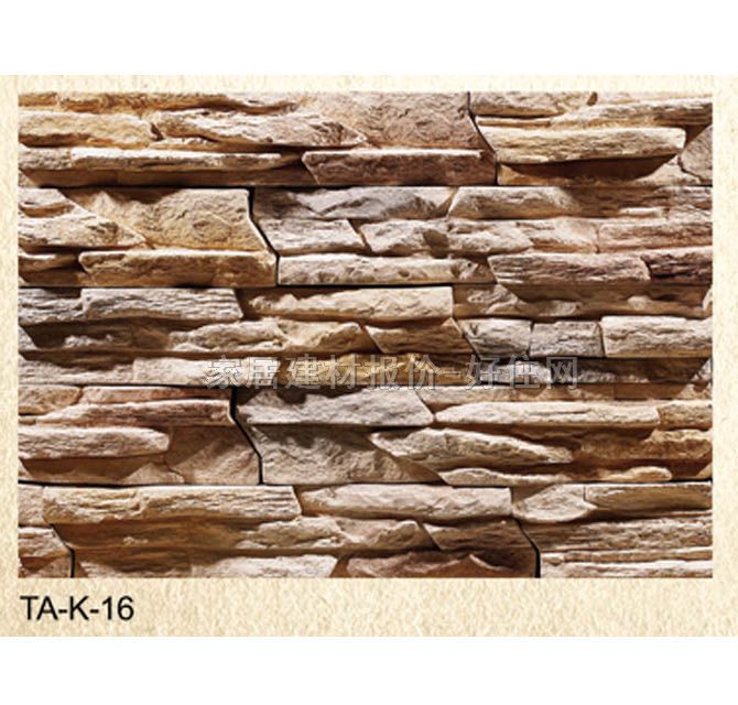 �Ļ�ʯ �r�TA-K-16 500mm/300mm/200mm��100mm��55mm