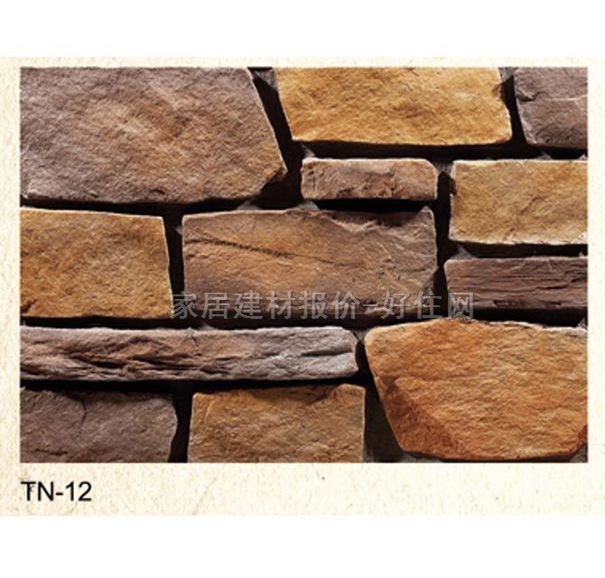 �Ļ�ʯ �r�TN-12 450mm��180mm��40mm