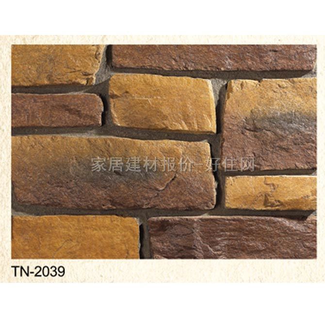 �Ļ�ʯ �r�TN-2039 450mm��180mm��40mm