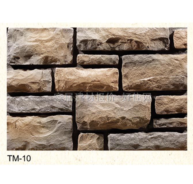 �Ļ�ʯ �r�TM-10 500mm��150mm��60mm