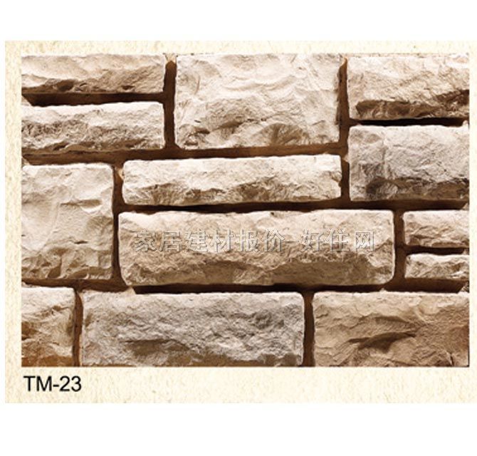 �Ļ�ʯ �r�TM-23 500mm��150mm��60mm