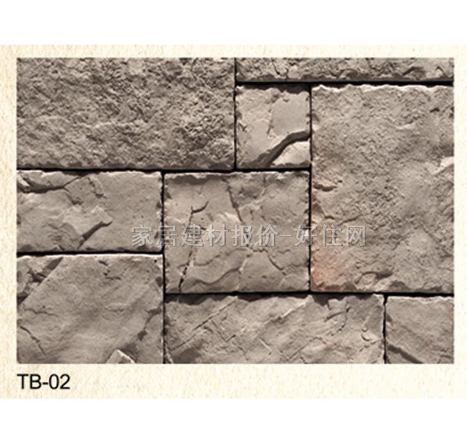 �Ļ�ʯ �r�TB-02 400mm��50mm��25mm