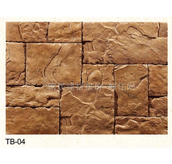 �Ļ�ʯ �r�TB-04 400mm��50mm��25mm