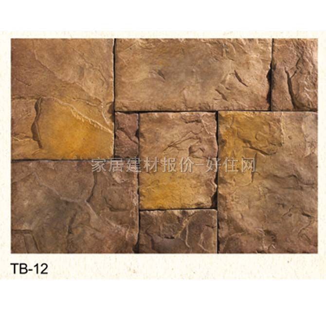 �Ļ�ʯ �r�TB-12 400mm��50mm��25mm